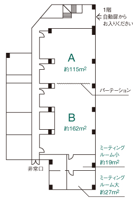 施設のご案内